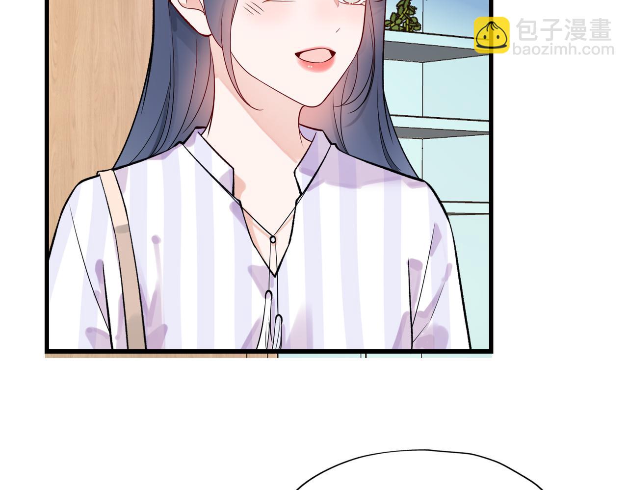 《前任战争3-好女孩》第71话 再遇立宁 第41页