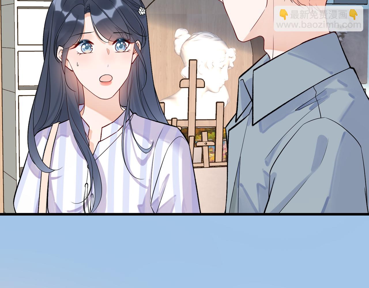 《前任战争3-好女孩》第71话 再遇立宁 第43页