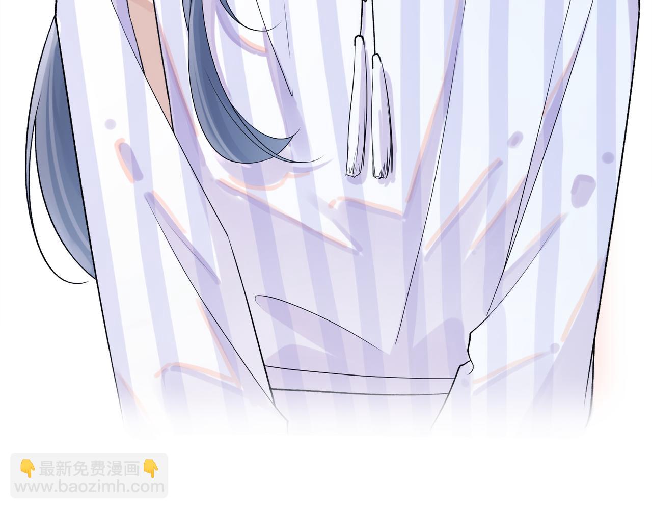 《前任战争3-好女孩》第71话 再遇立宁 第46页