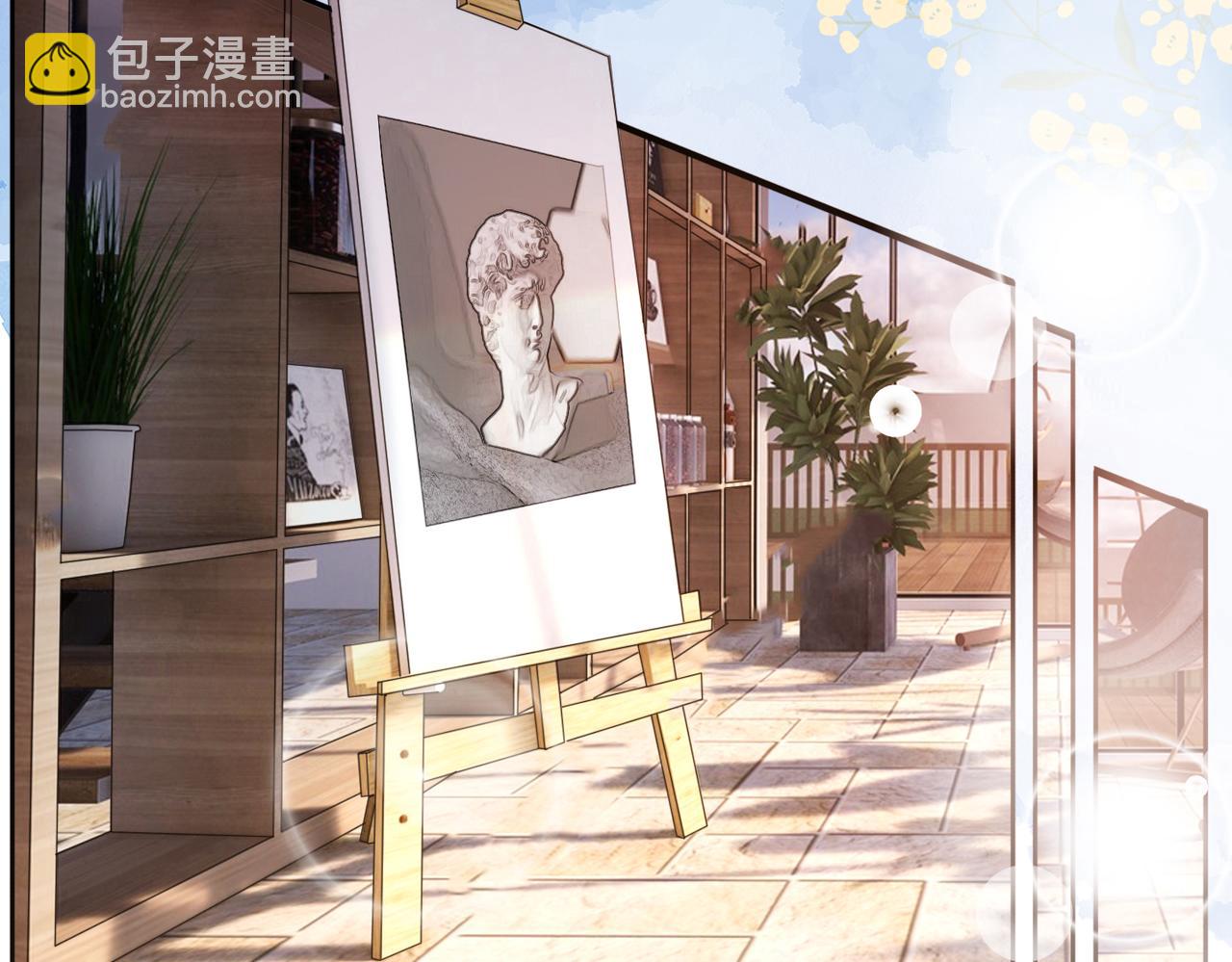《前任战争3-好女孩》第71话 再遇立宁 第5页