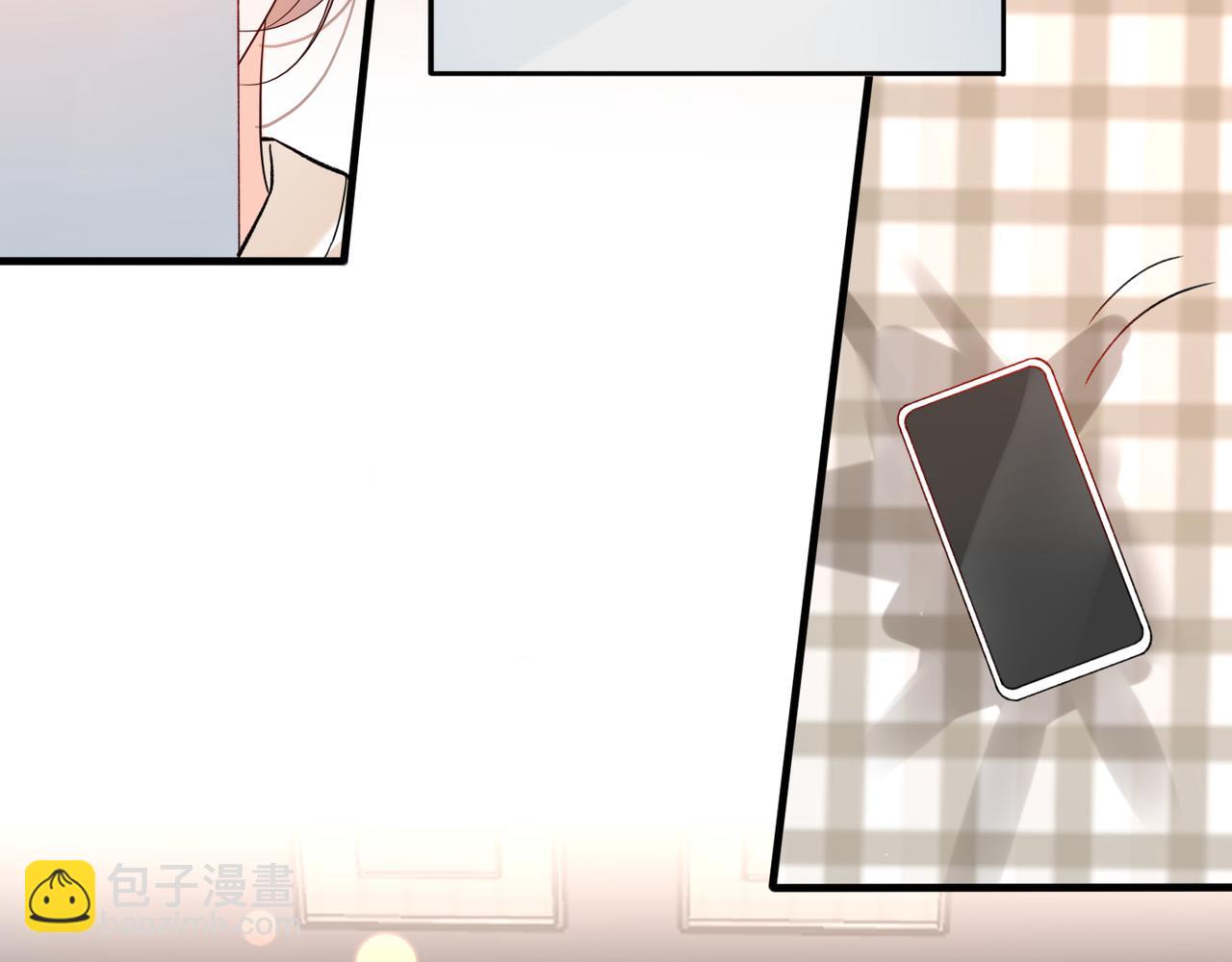 《前任战争3-好女孩》第69话 机会 第12页