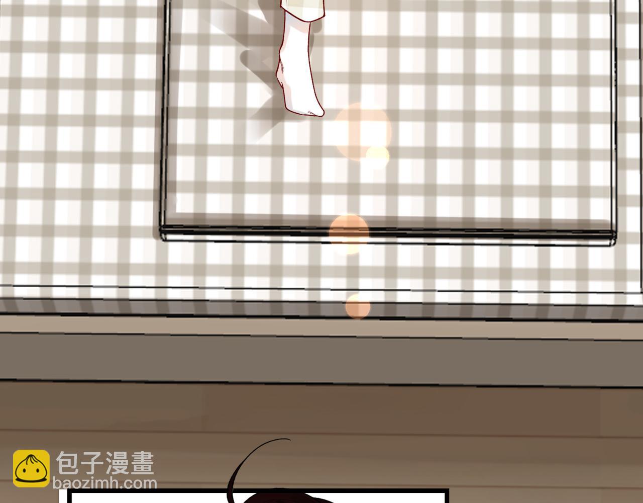 《前任战争3-好女孩》第69话 机会 第15页