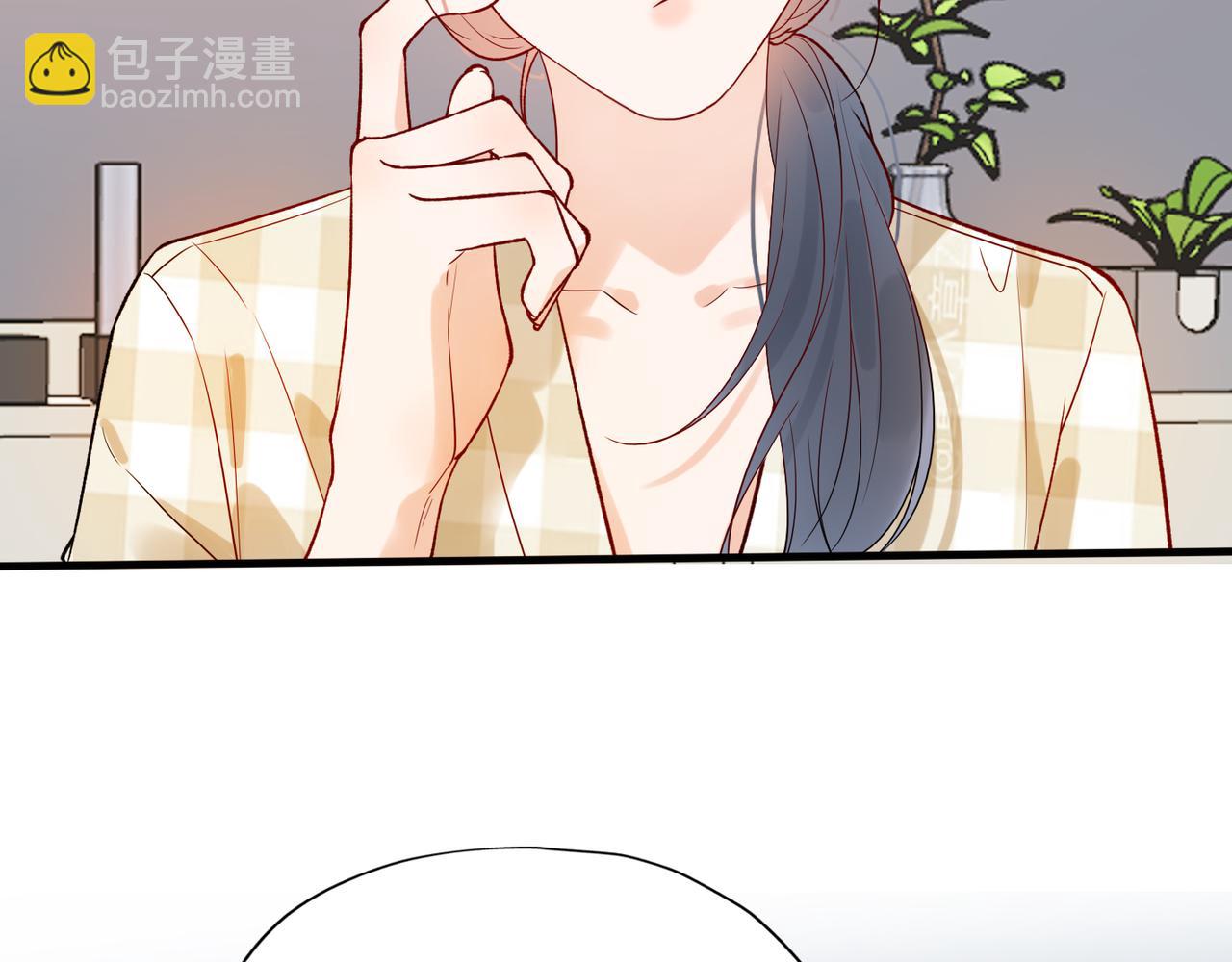 《前任战争3-好女孩》第69话 机会 第33页