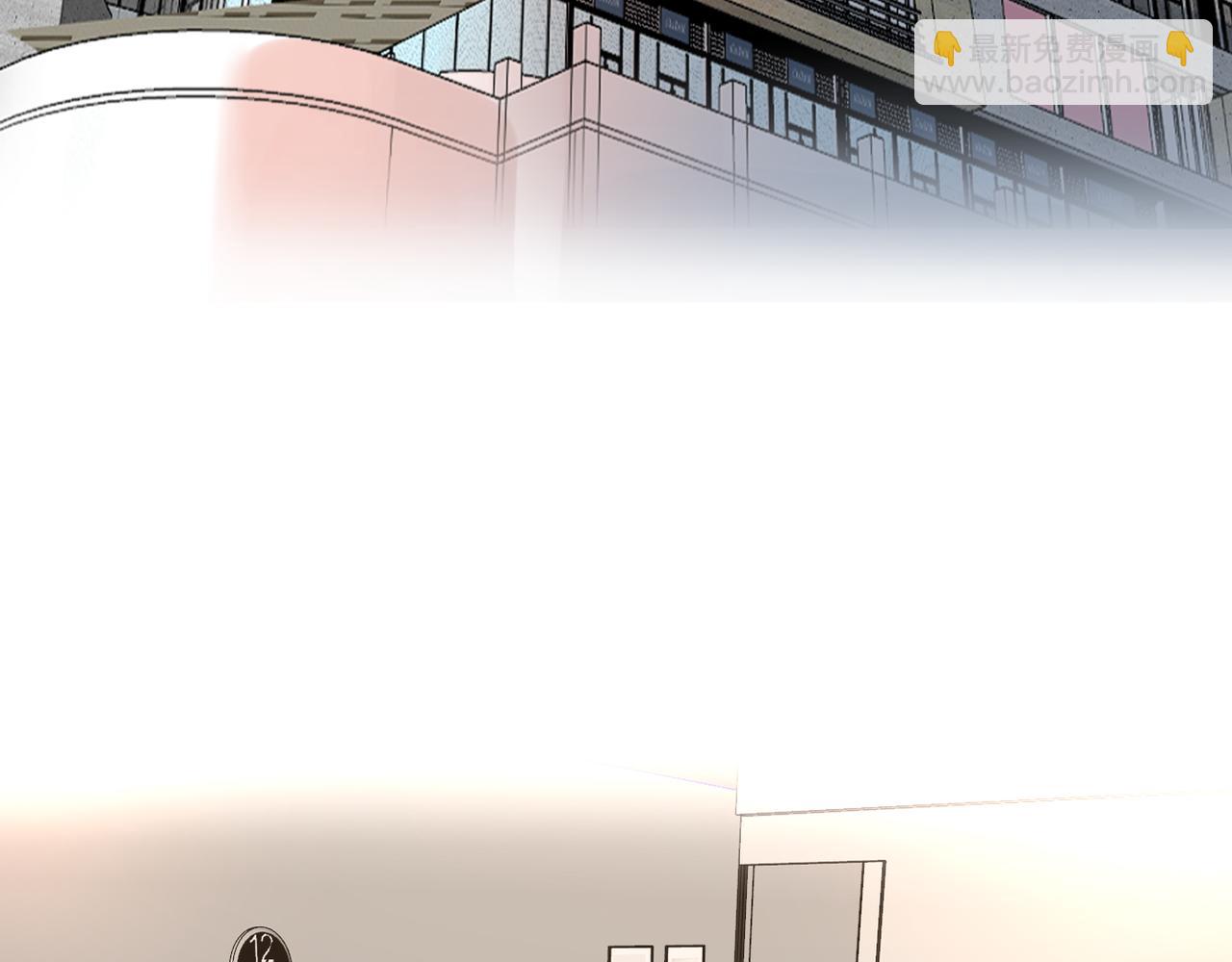 《前任战争3-好女孩》第69话 机会 第46页