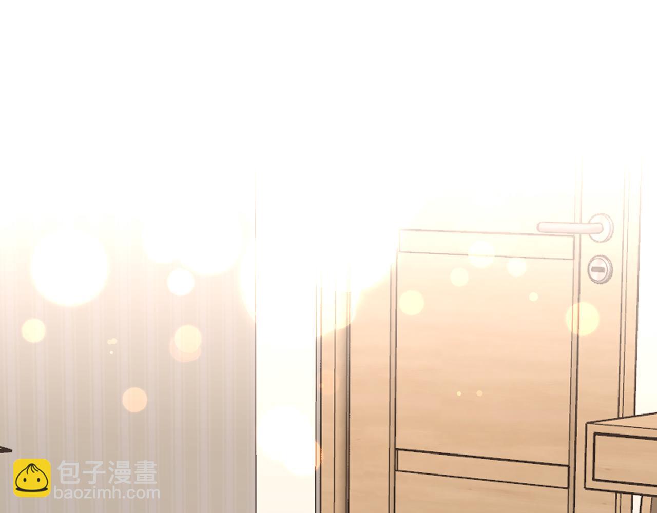 《前任战争3-好女孩》第69话 机会 第4页