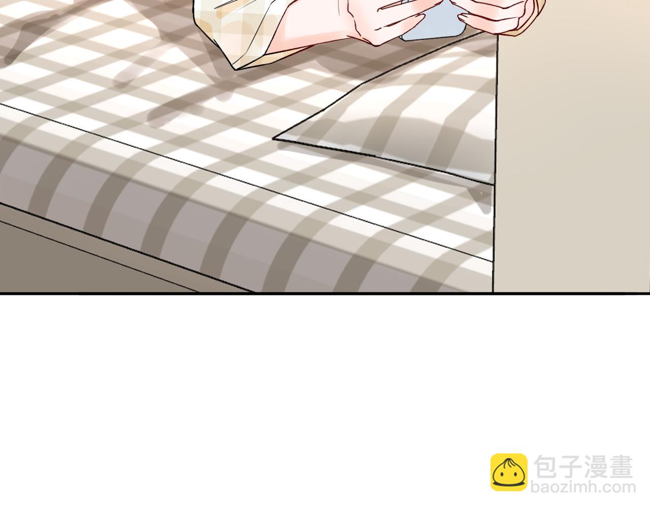 《前任战争3-好女孩》第69话 机会 第6页