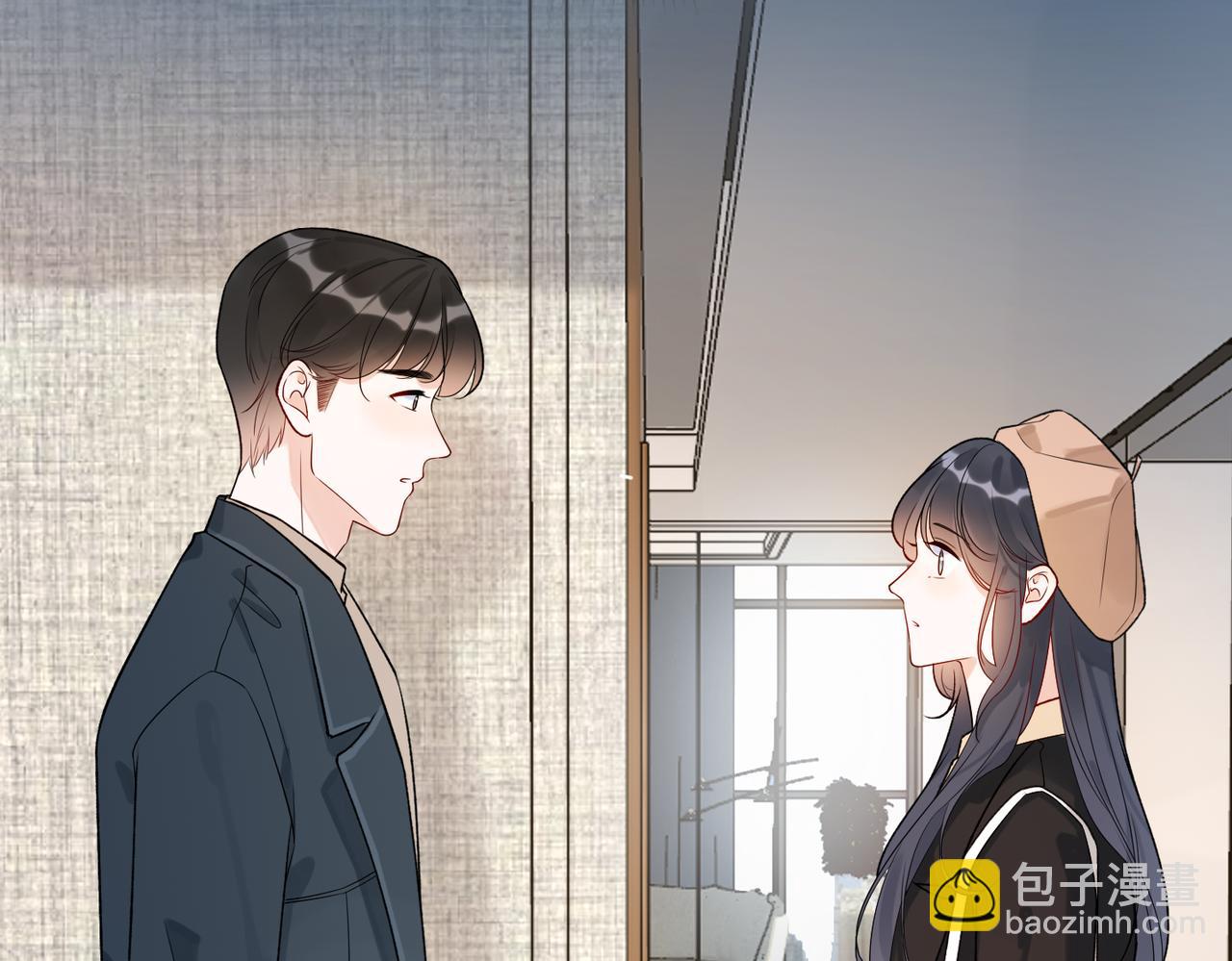 《前任战争3-好女孩》第72话 再相遇 第21页