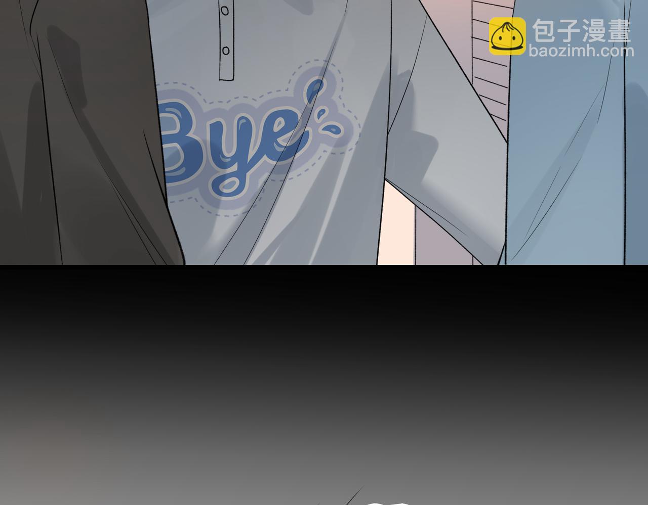 《前任战争3-好女孩》第74话 闹够了没有 第10页