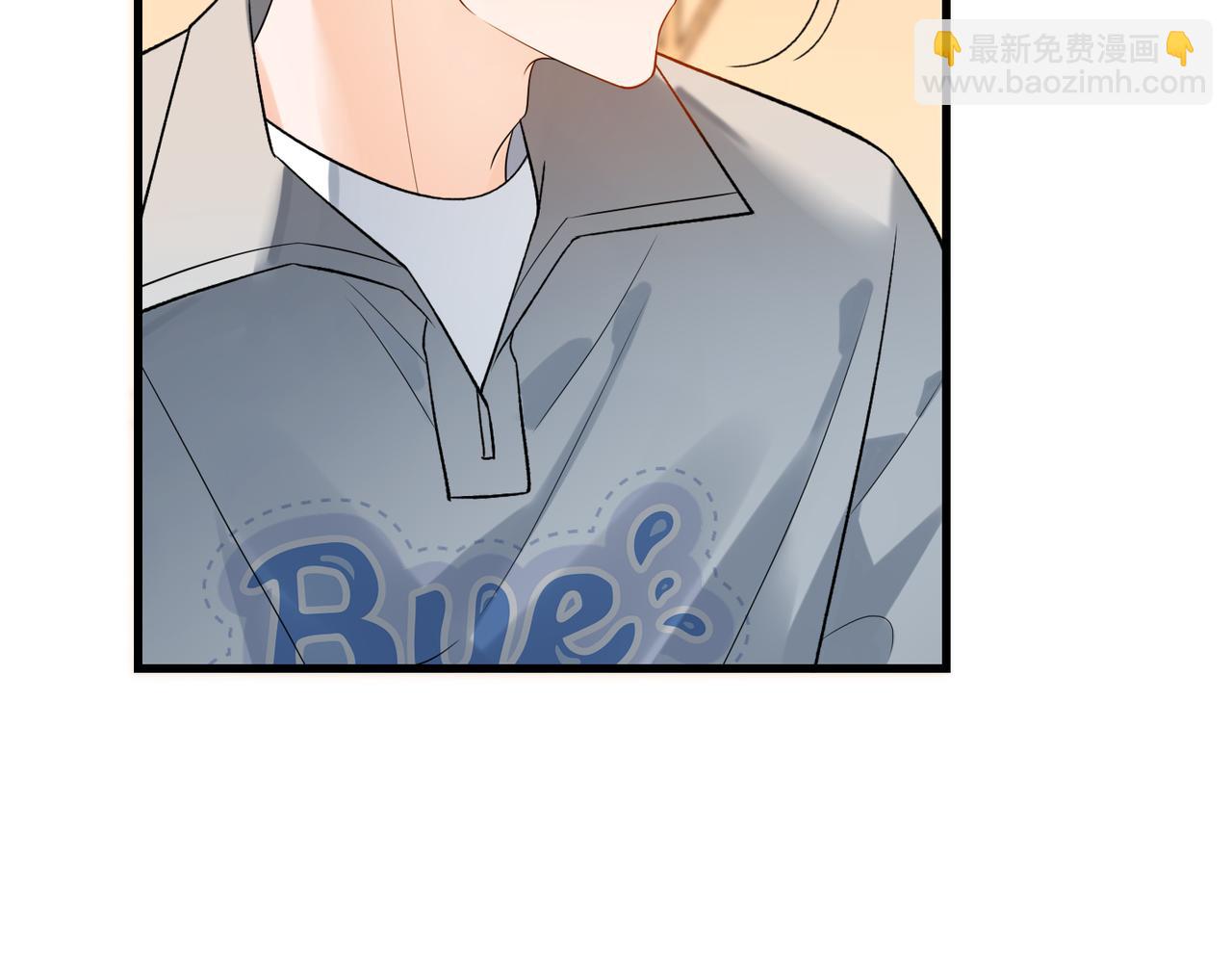 《前任战争3-好女孩》第74话 闹够了没有 第20页