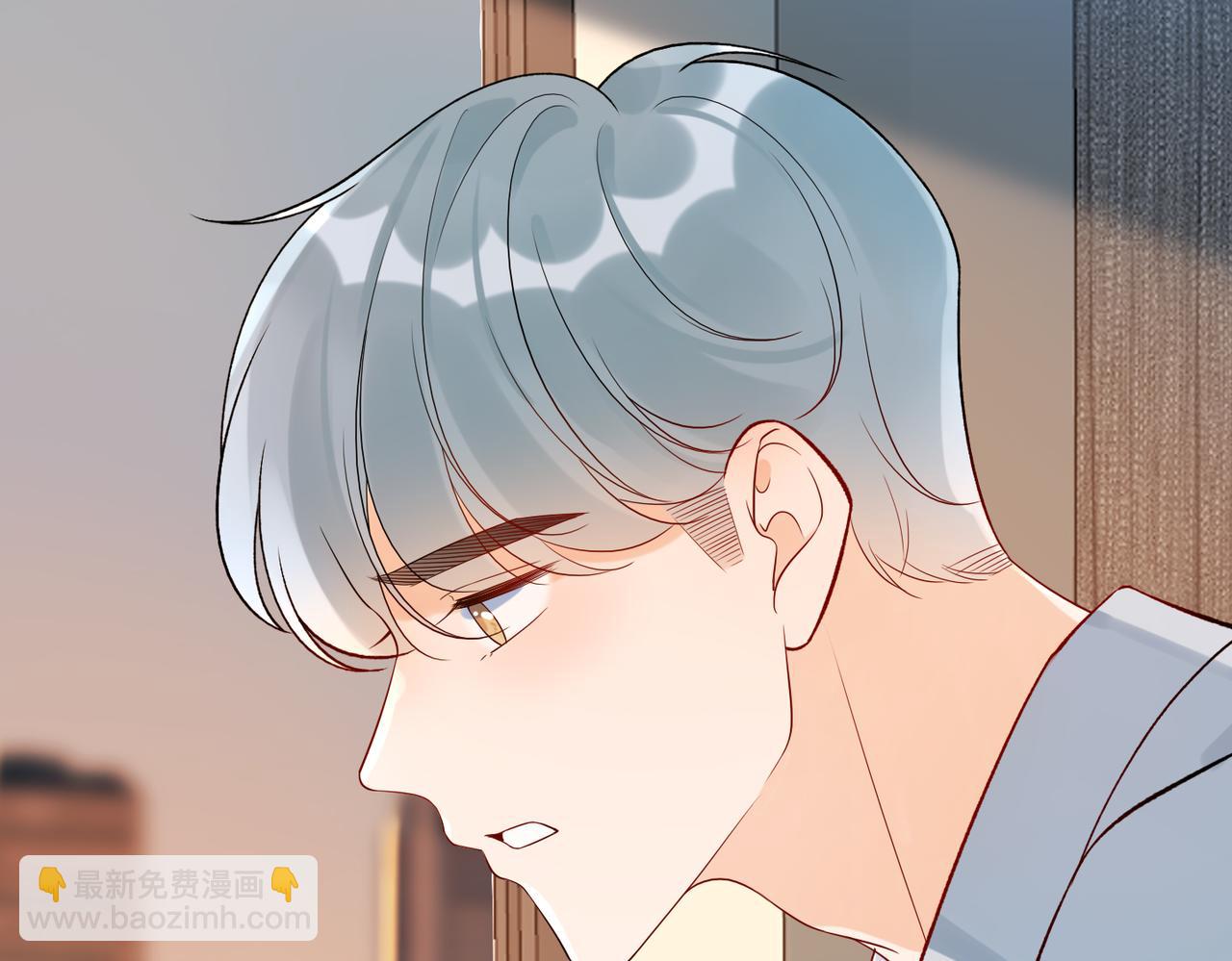 《前任战争3-好女孩》第74话 闹够了没有 第32页