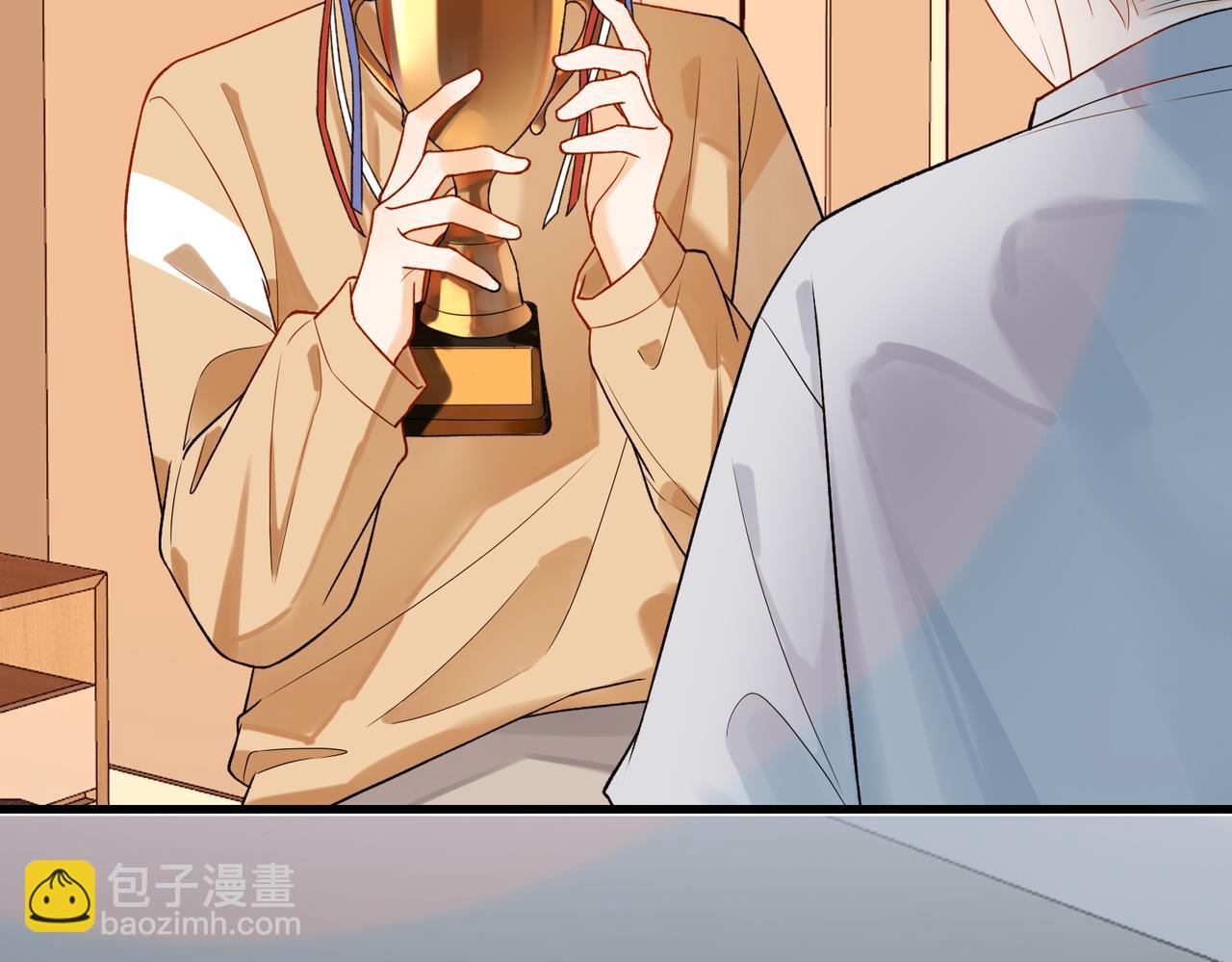 《前任战争3-好女孩》第74话 闹够了没有 第41页