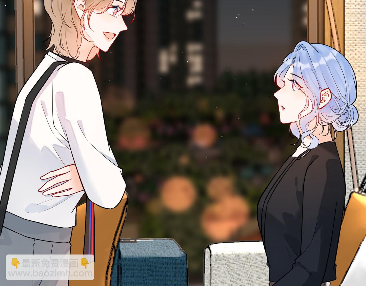 《前任战争3-好女孩》第76话 打开心结 第34页