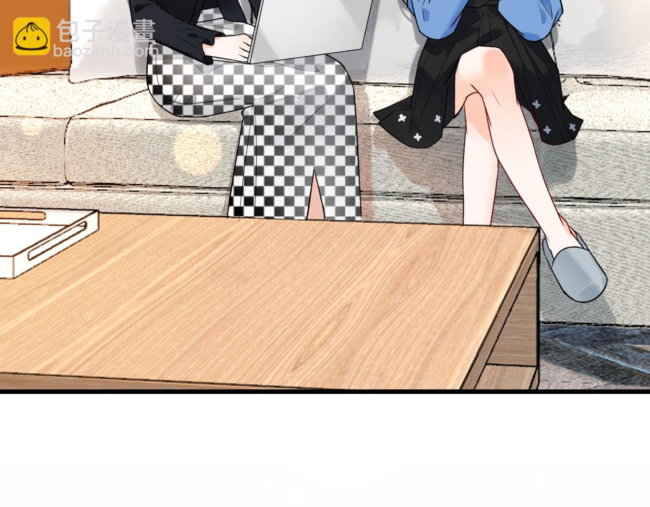 《前任战争3-好女孩》第76话 打开心结 第9页