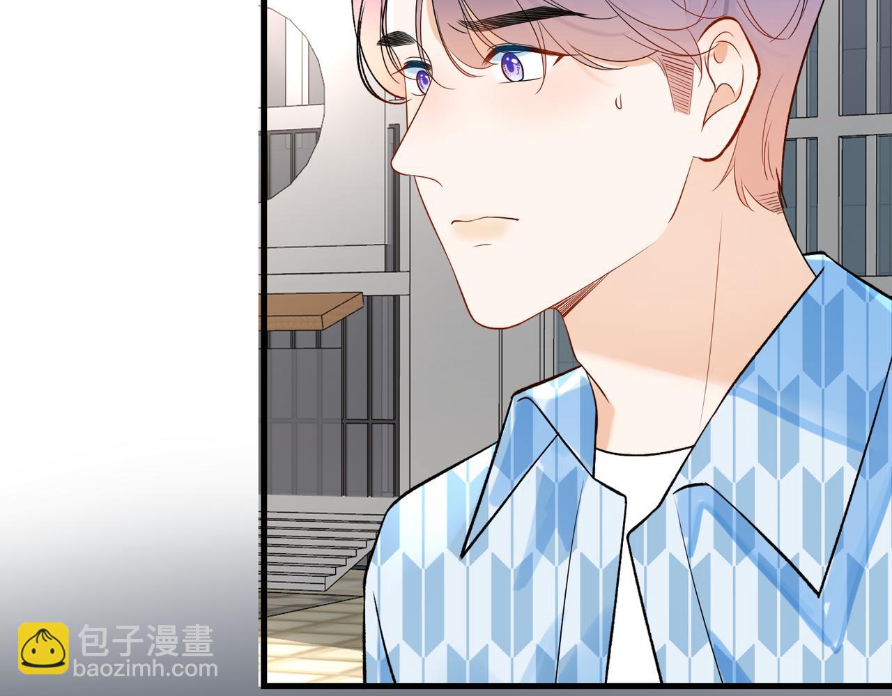 《前任战争3-好女孩》第75话 最后的挽留 第24页