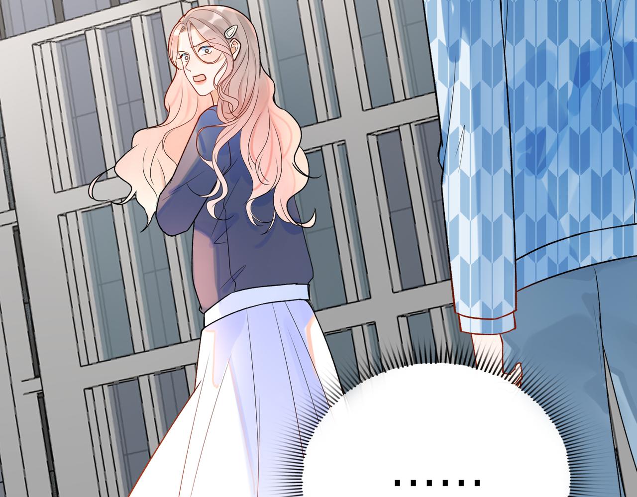 《前任战争3-好女孩》第75话 最后的挽留 第28页