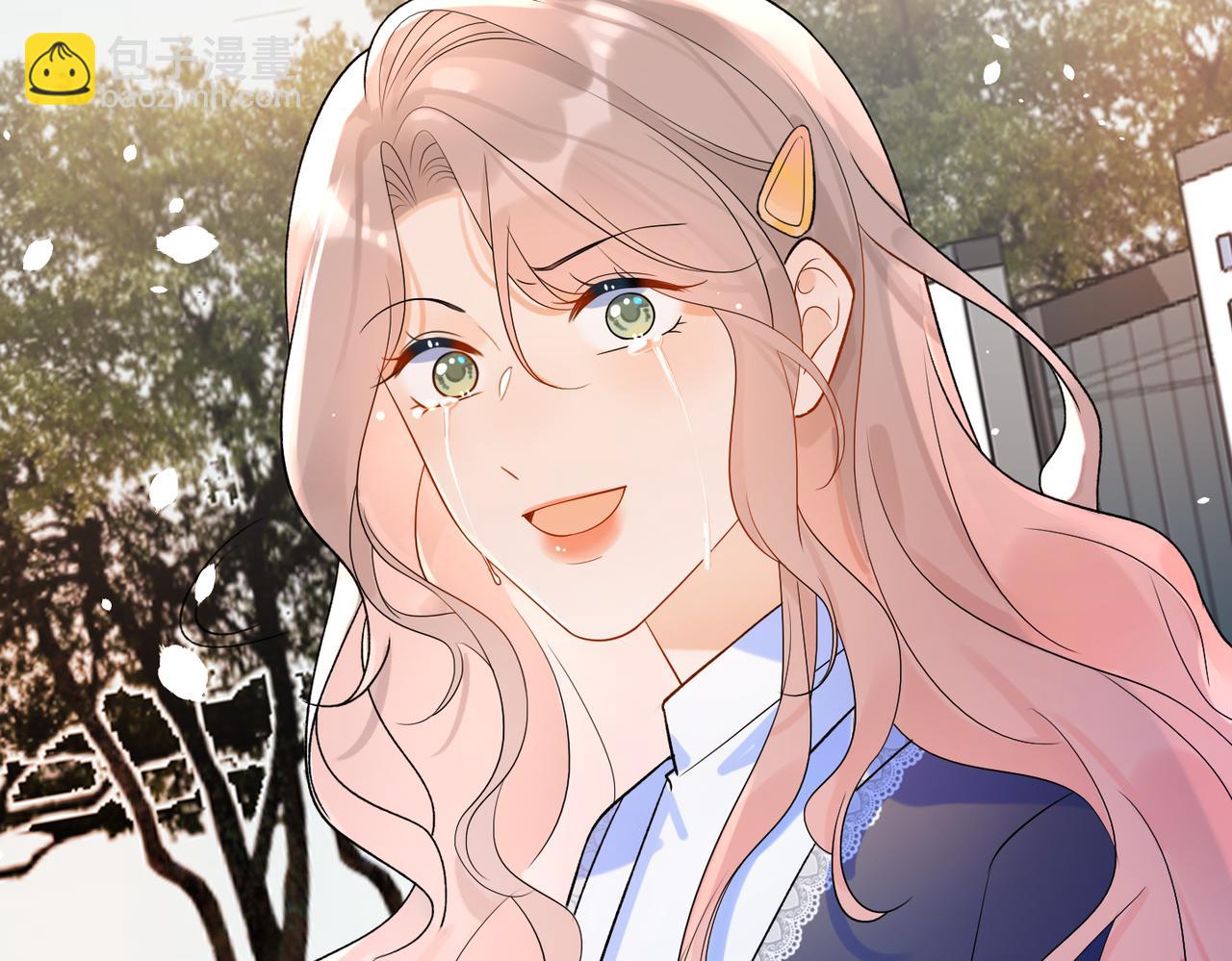《前任战争3-好女孩》第75话 最后的挽留 第46页