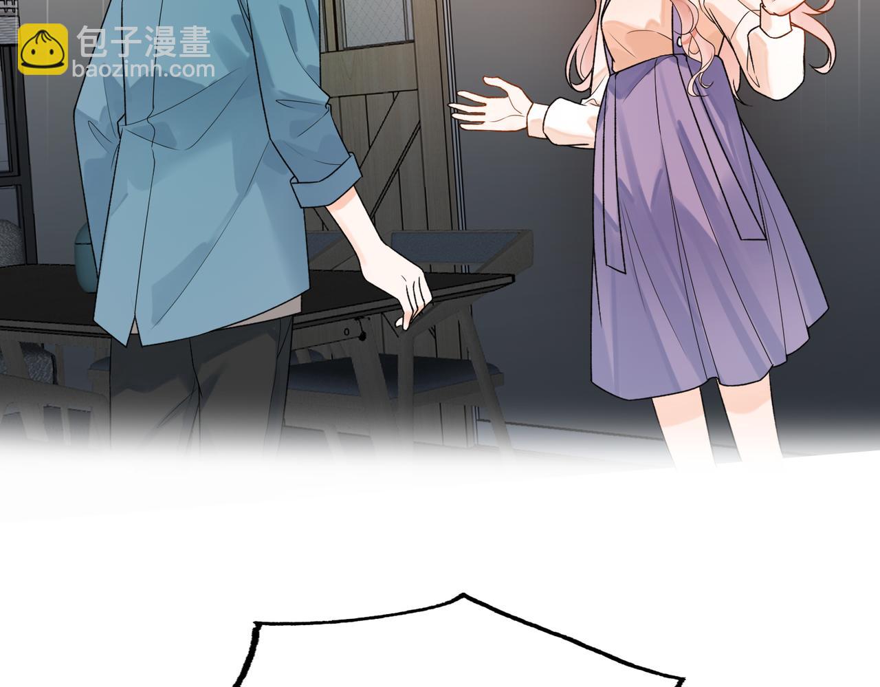 《前任战争3-好女孩》第73话 真相大白 第21页