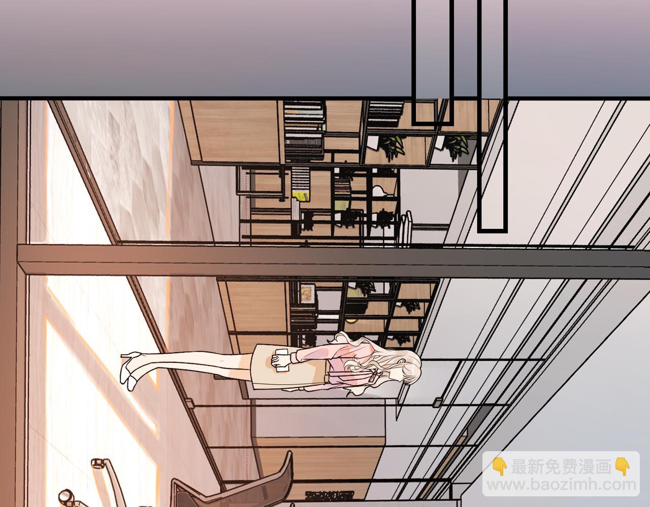 《前任战争3-好女孩》第73话 真相大白 第39页