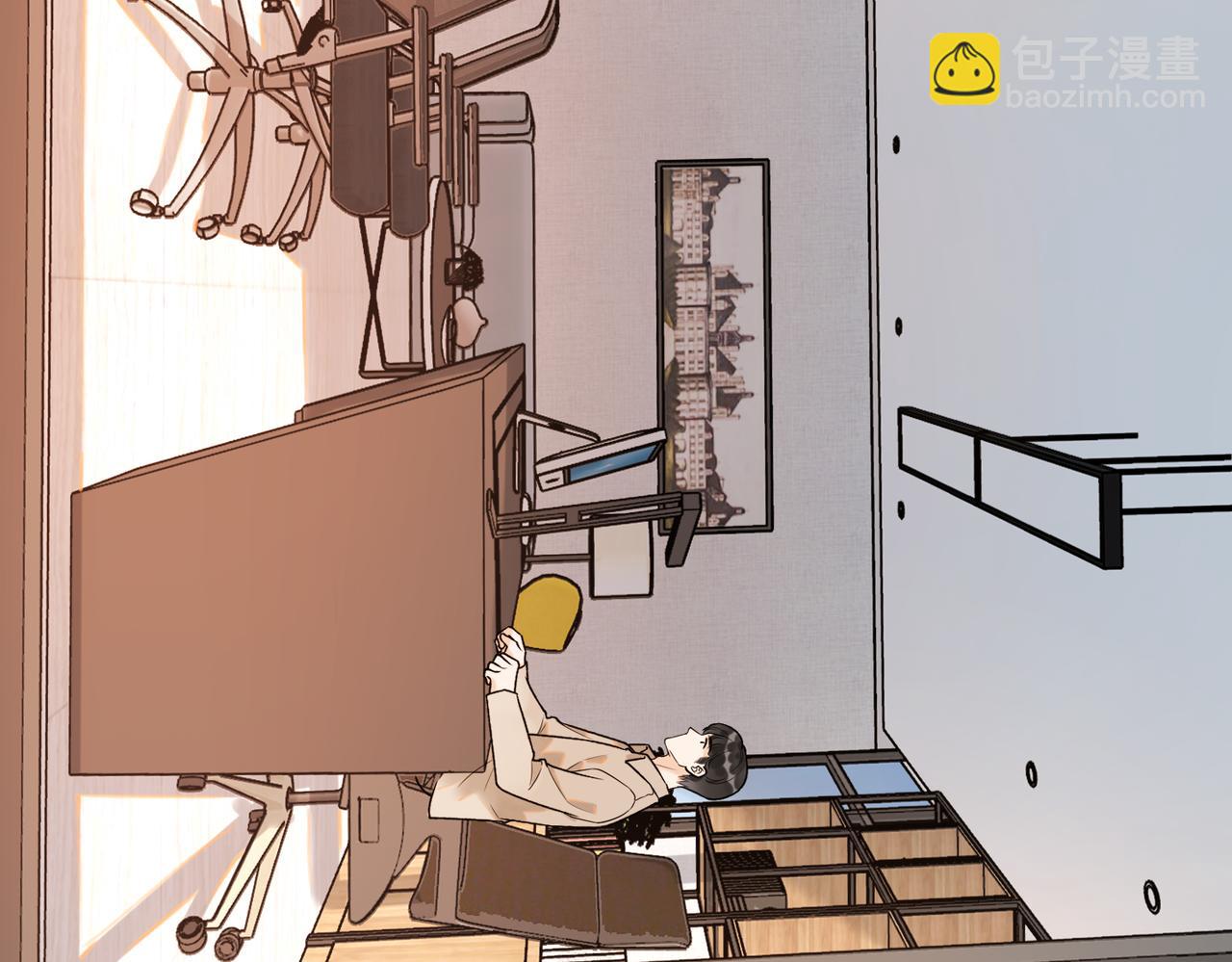 《前任战争3-好女孩》第73话 真相大白 第40页