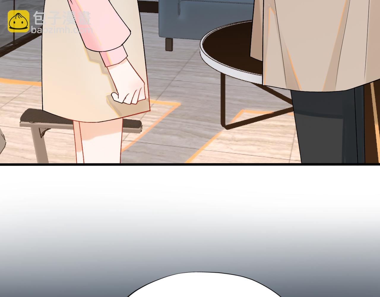 《前任战争3-好女孩》第73话 真相大白 第45页
