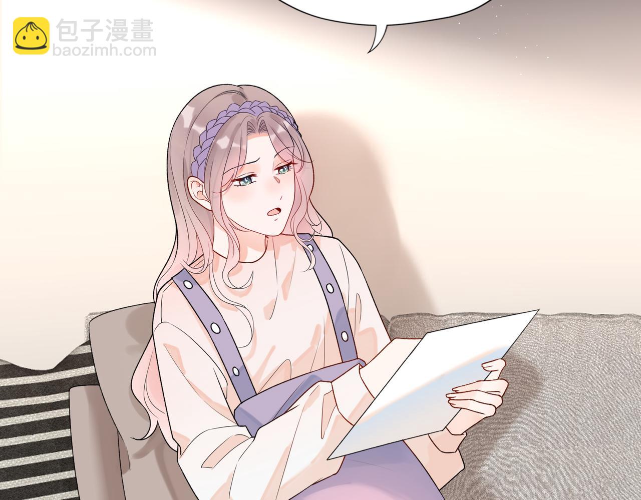 《前任战争3-好女孩》第73话 真相大白 第6页
