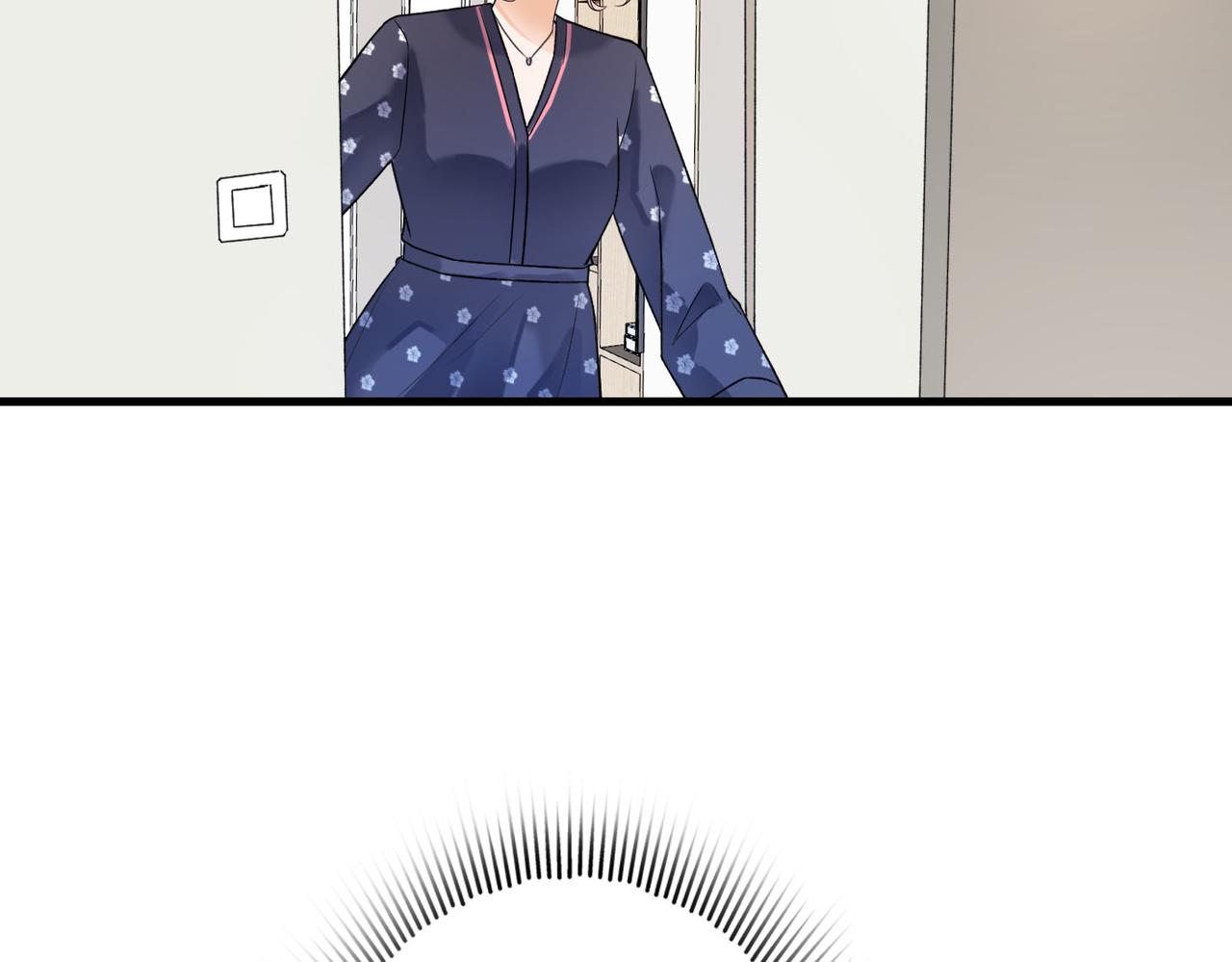 《前任战争3-好女孩》第77话 复仇的种子在心中埋下 第11页