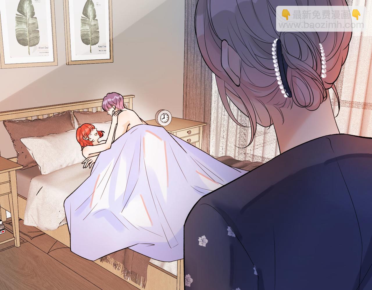 《前任战争3-好女孩》第77话 复仇的种子在心中埋下 第13页