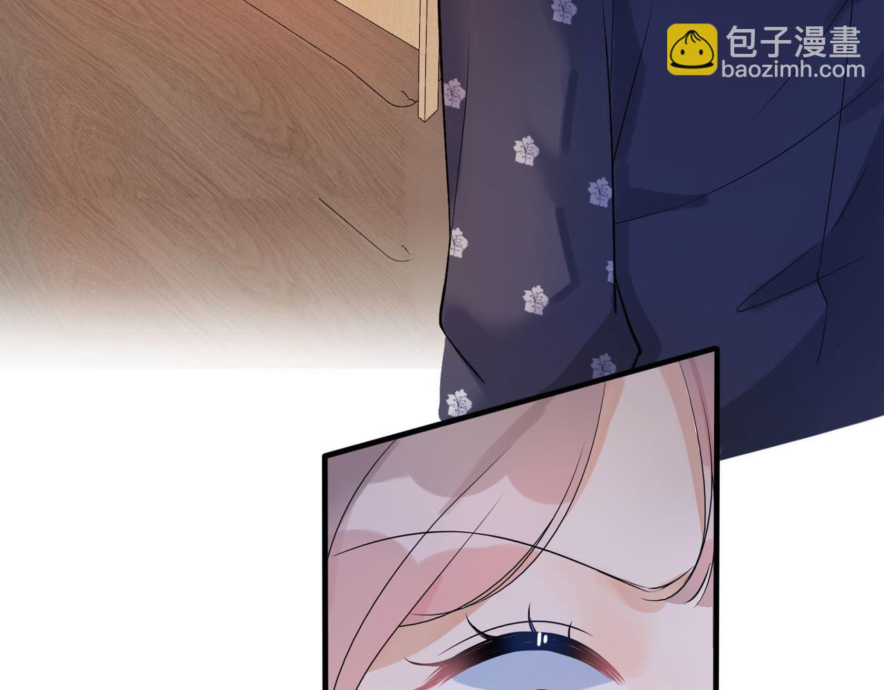 《前任战争3-好女孩》第77话 复仇的种子在心中埋下 第14页