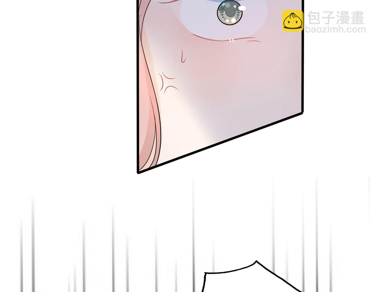 《前任战争3-好女孩》第77话 复仇的种子在心中埋下 第15页