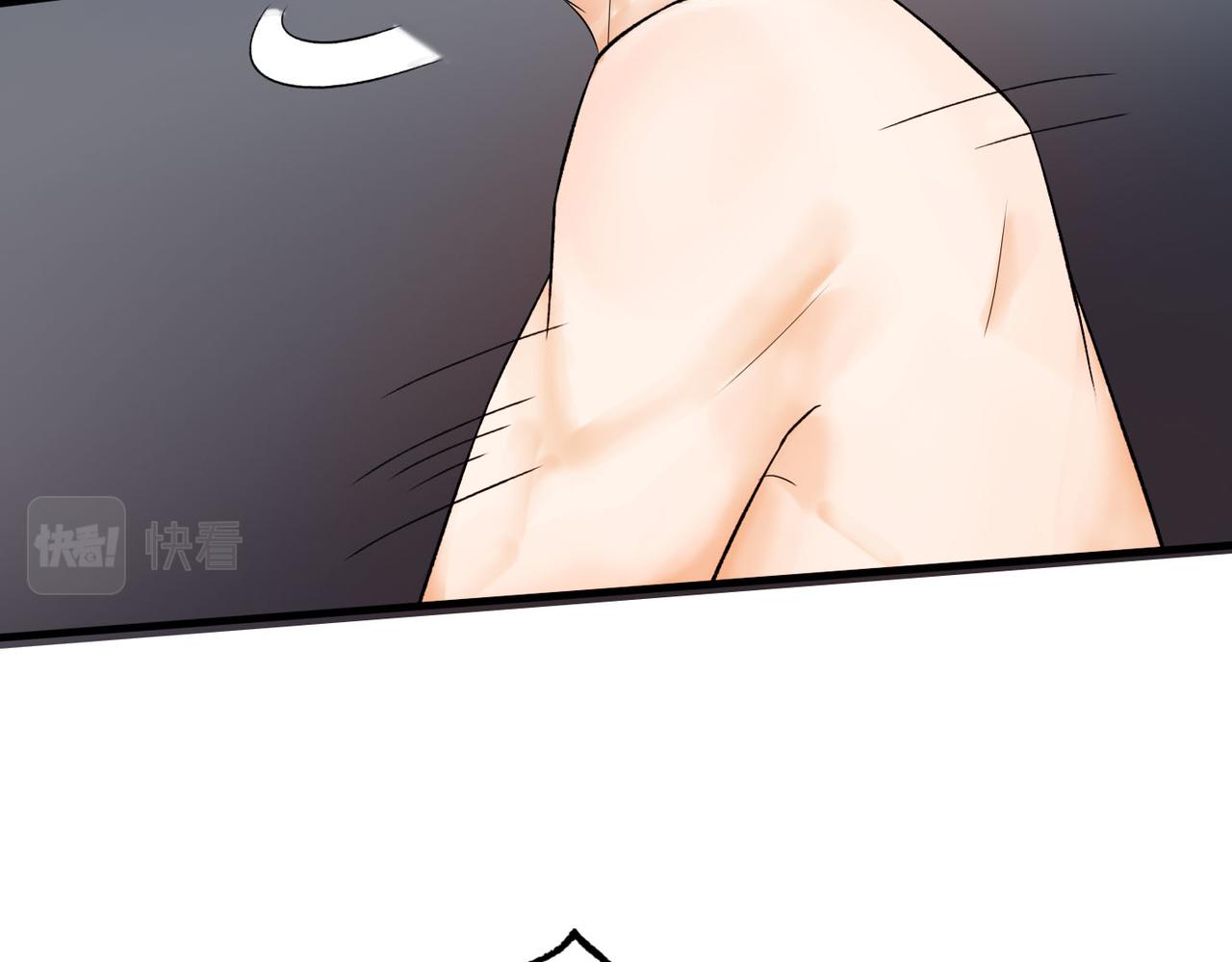 《前任战争3-好女孩》第77话 复仇的种子在心中埋下 第17页