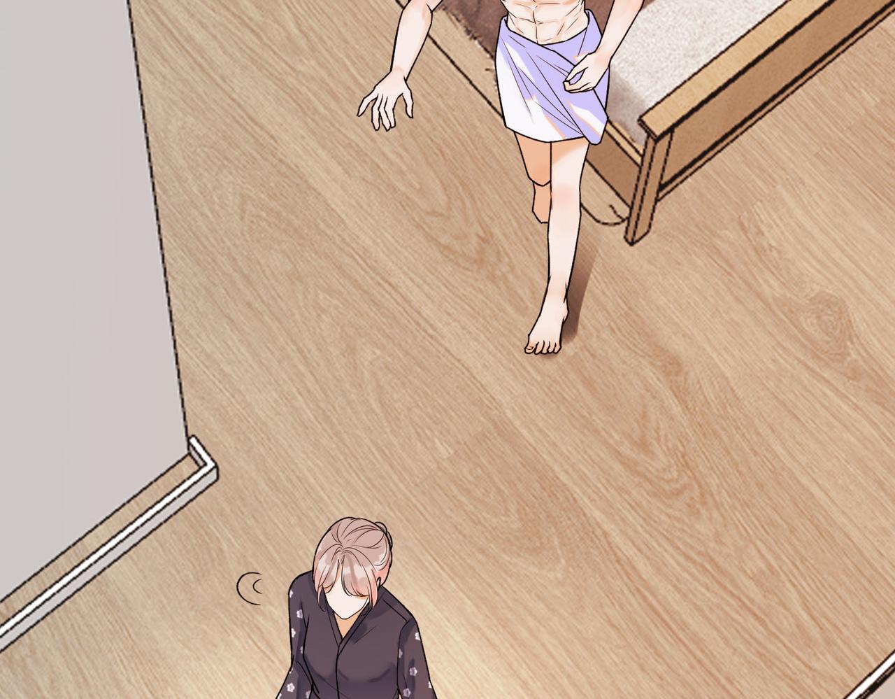 《前任战争3-好女孩》第77话 复仇的种子在心中埋下 第20页