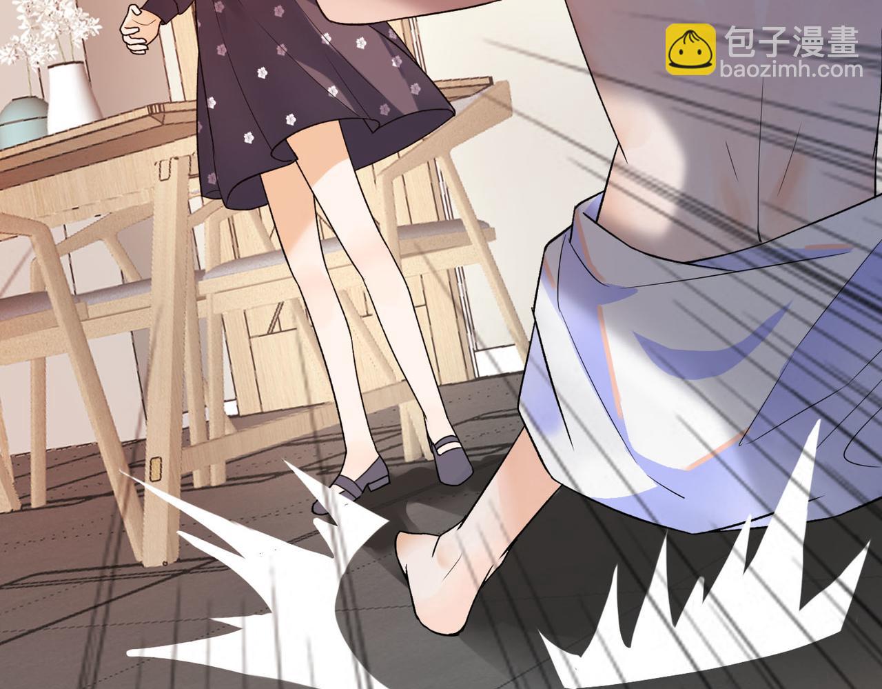 《前任战争3-好女孩》第77话 复仇的种子在心中埋下 第27页
