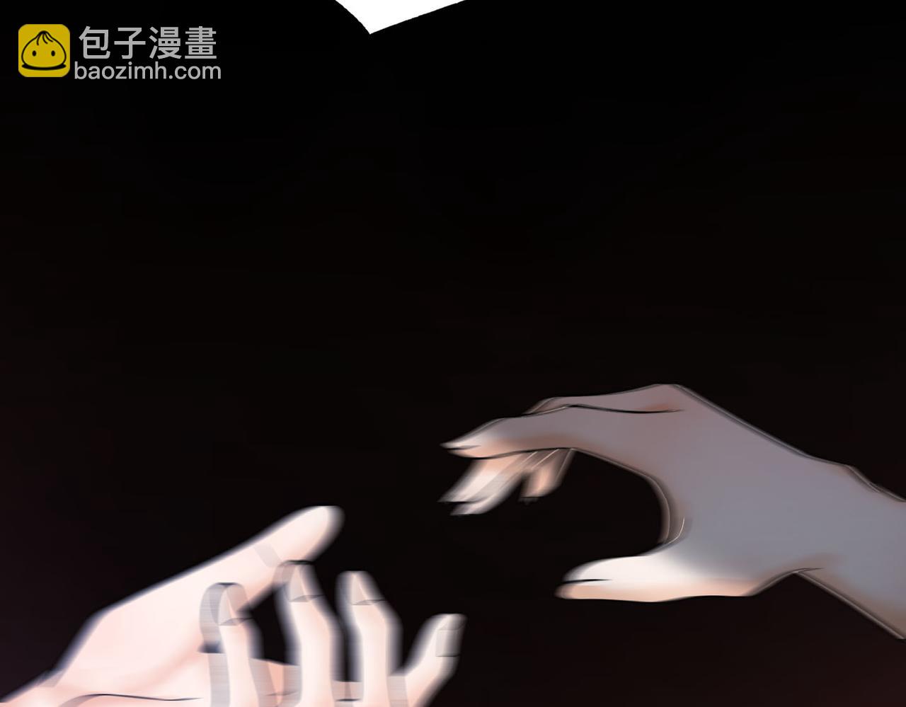 《前任战争3-好女孩》第77话 复仇的种子在心中埋下 第36页