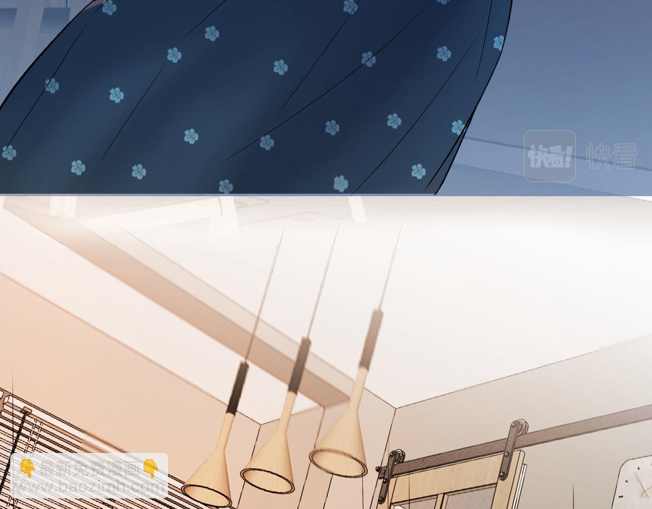 《前任战争3-好女孩》第77话 复仇的种子在心中埋下 第39页