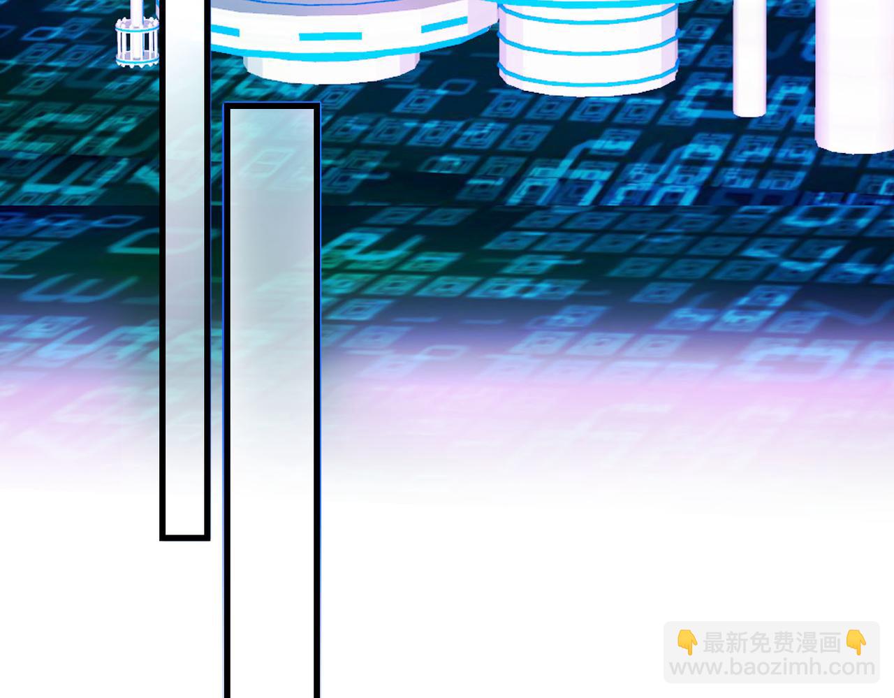 《前任战争3-好女孩》第77话 复仇的种子在心中埋下 第47页