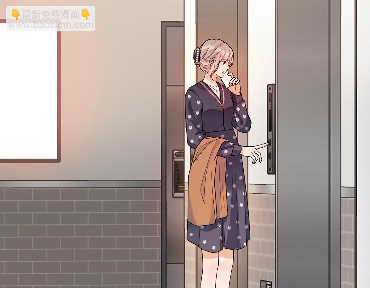 《前任战争3-好女孩》第77话 复仇的种子在心中埋下 第7页