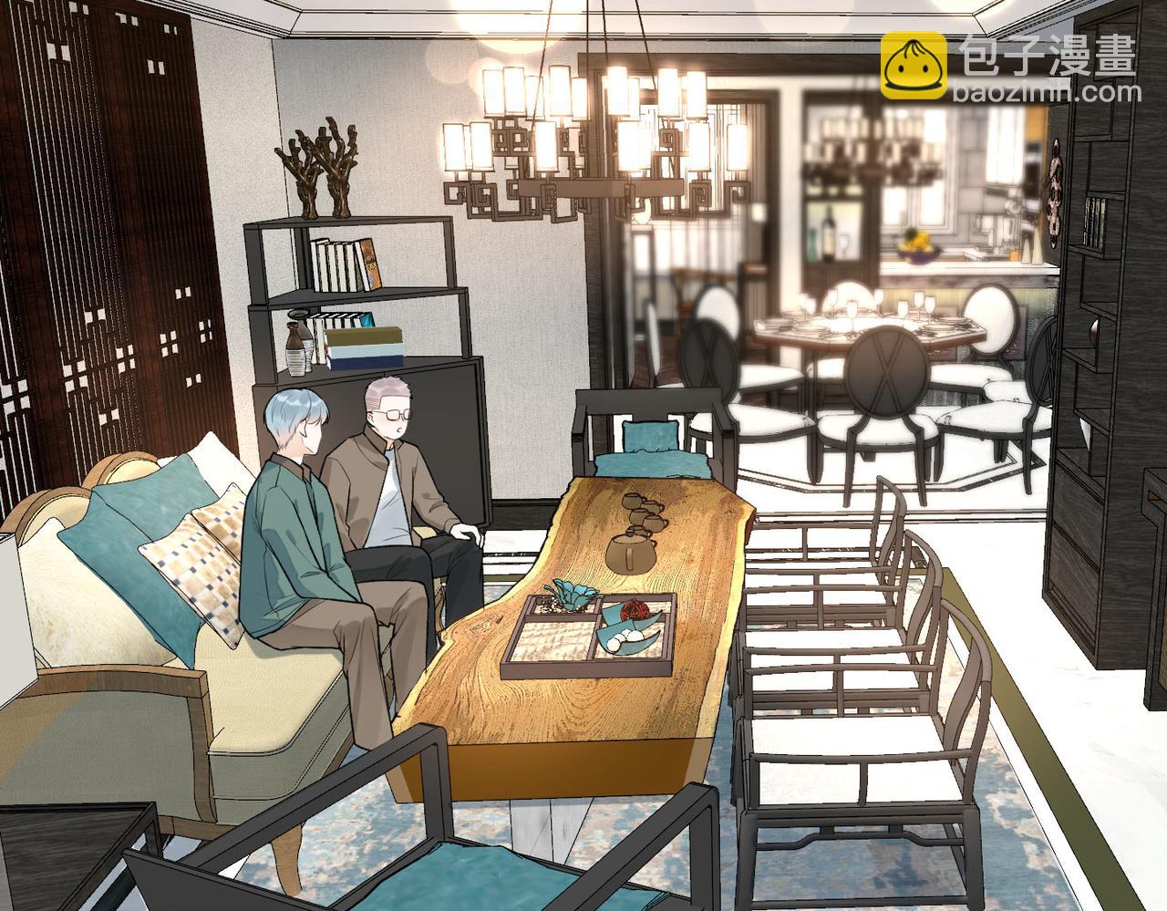 《前任战争3-好女孩》第78话 一别两宽 第21页