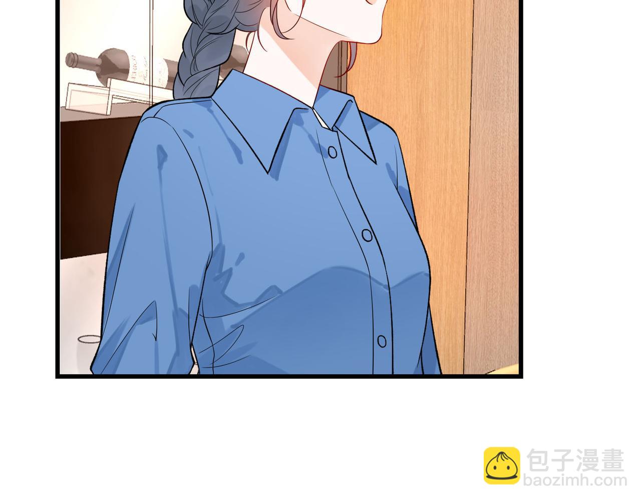 《前任战争3-好女孩》第79话 小三竟当面挑衅？ 第33页