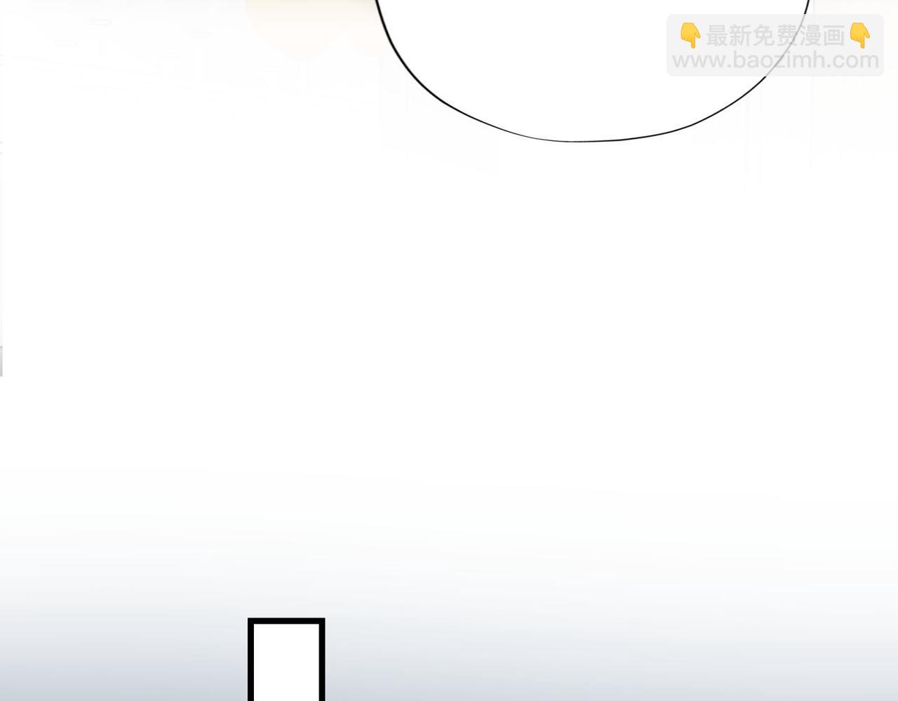 《前任战争3-好女孩》第79话 小三竟当面挑衅？ 第38页