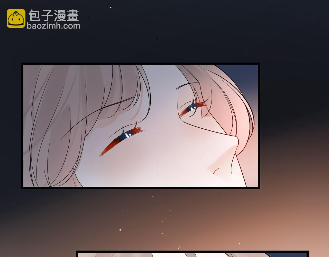 《前任战争3-好女孩》第79话 小三竟当面挑衅？ 第41页