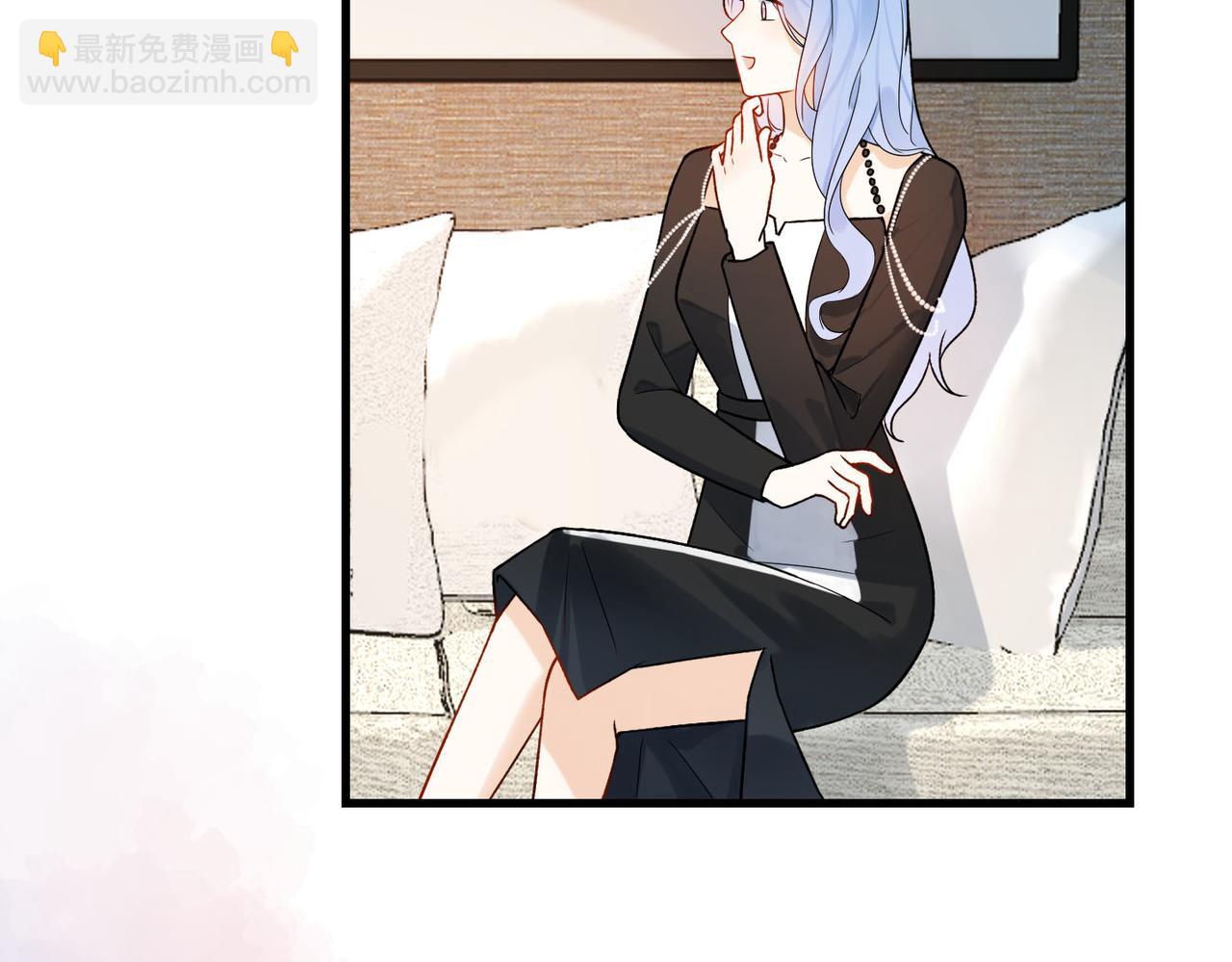 《前任战争3-好女孩》第80话 做不被定义的女孩 第31页