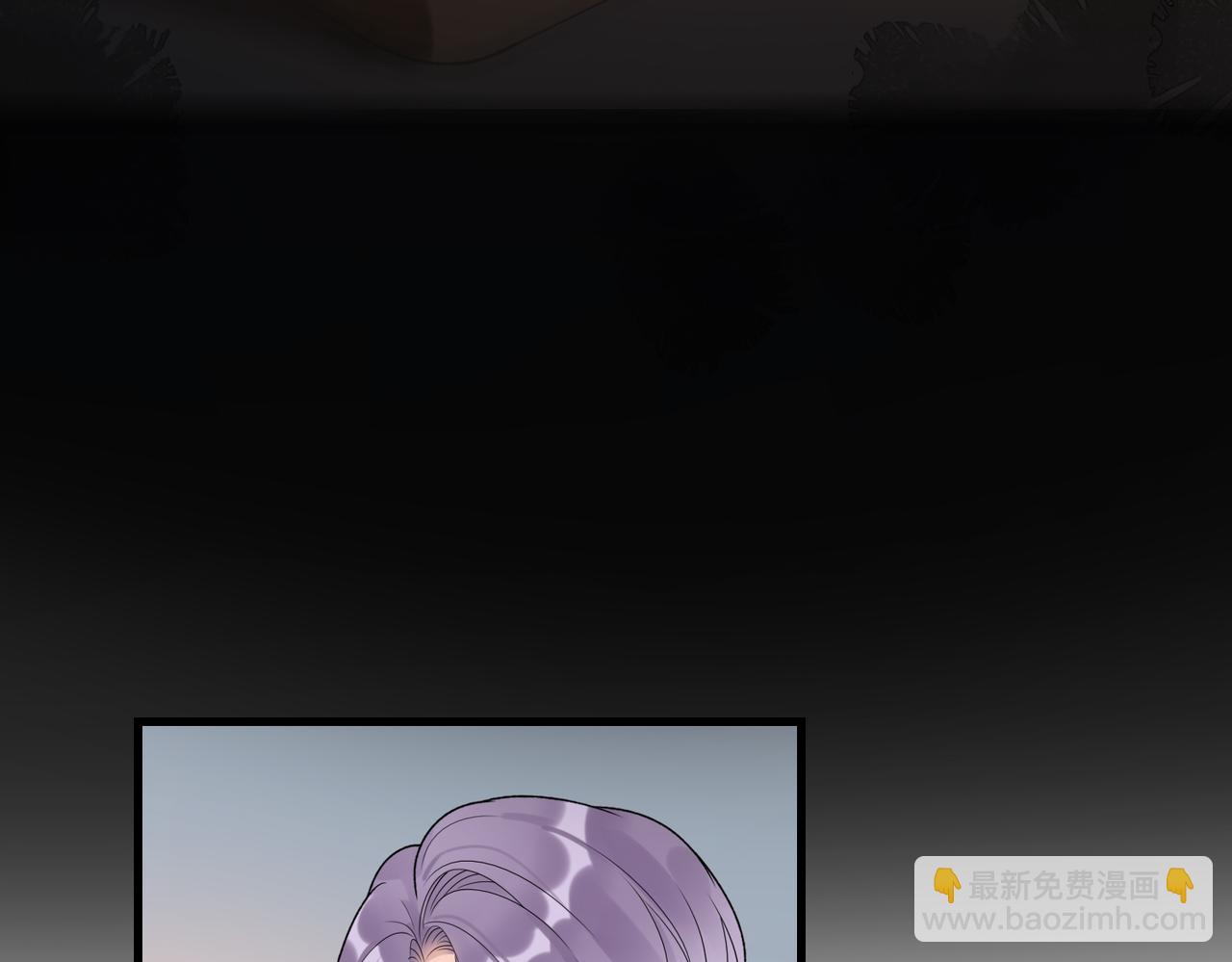 《前任战争3-好女孩》第81话 工作的新方向 第27页