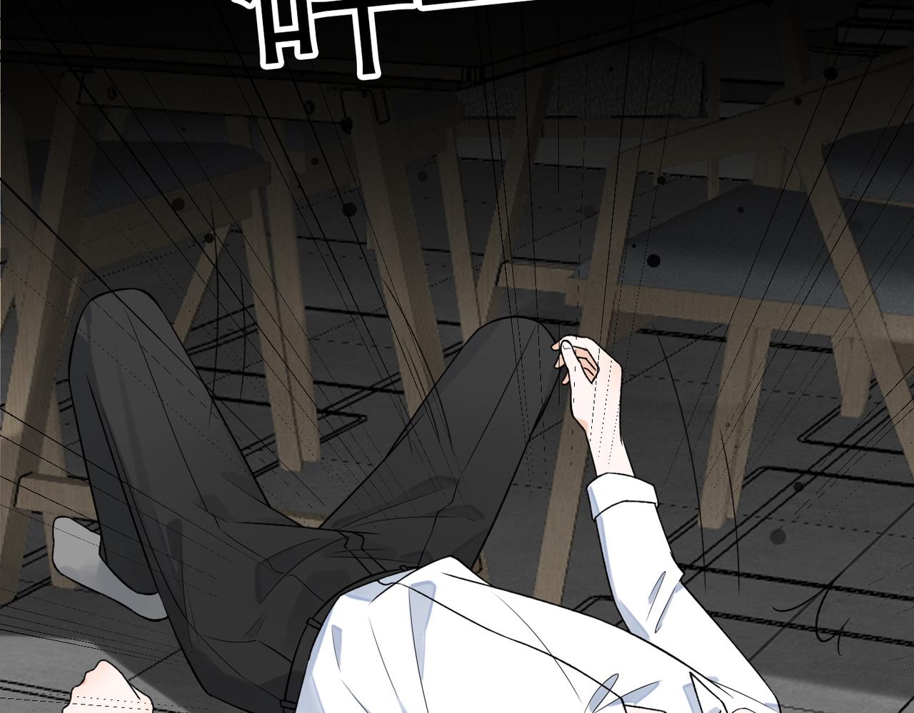 《前任战争3-好女孩》第81话 工作的新方向 第34页