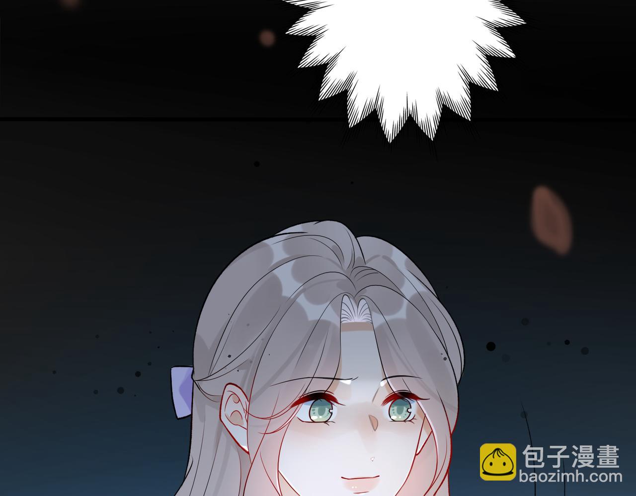 《前任战争3-好女孩》第81话 工作的新方向 第38页
