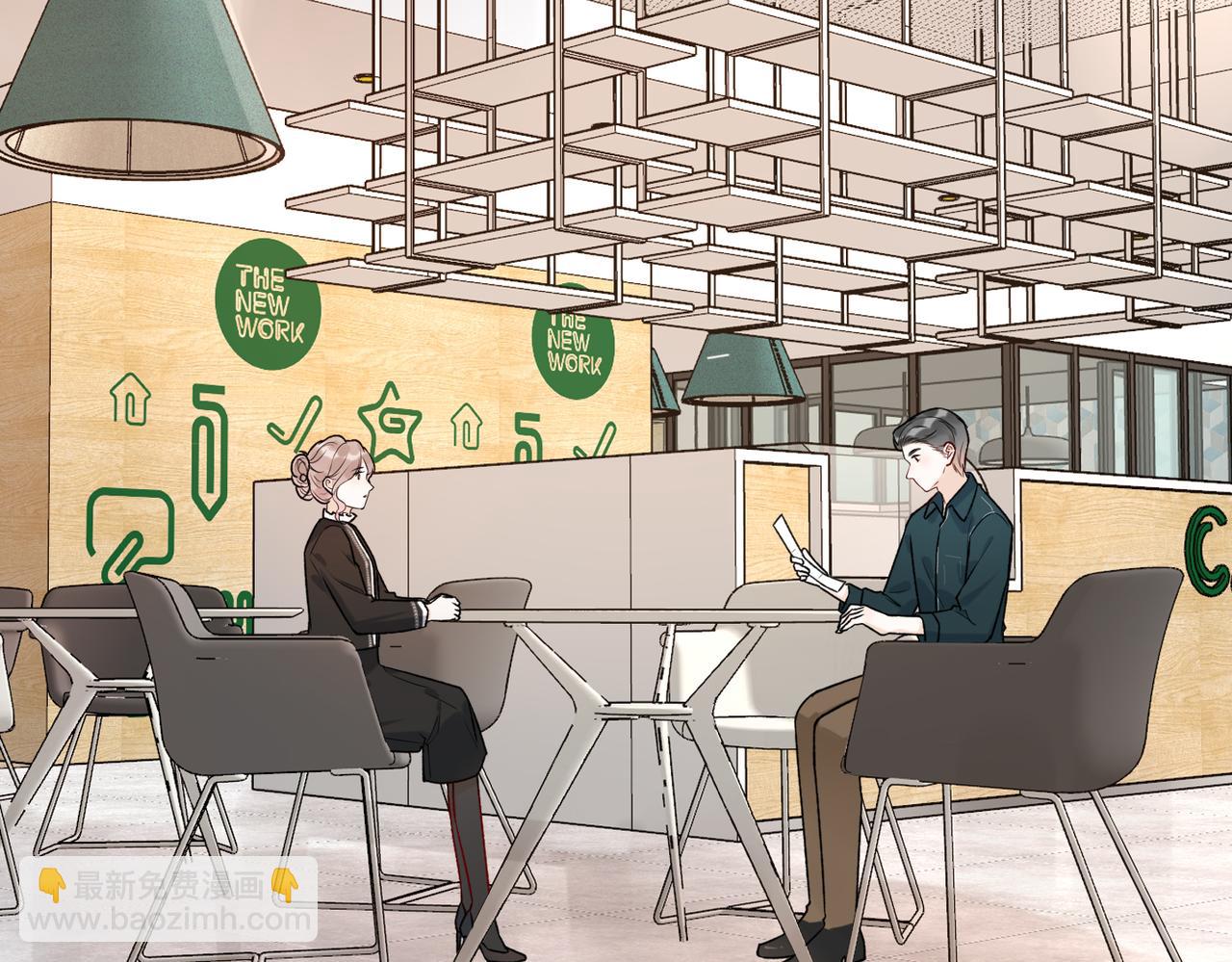 《前任战争3-好女孩》最终话 做自己的好女孩 第13页