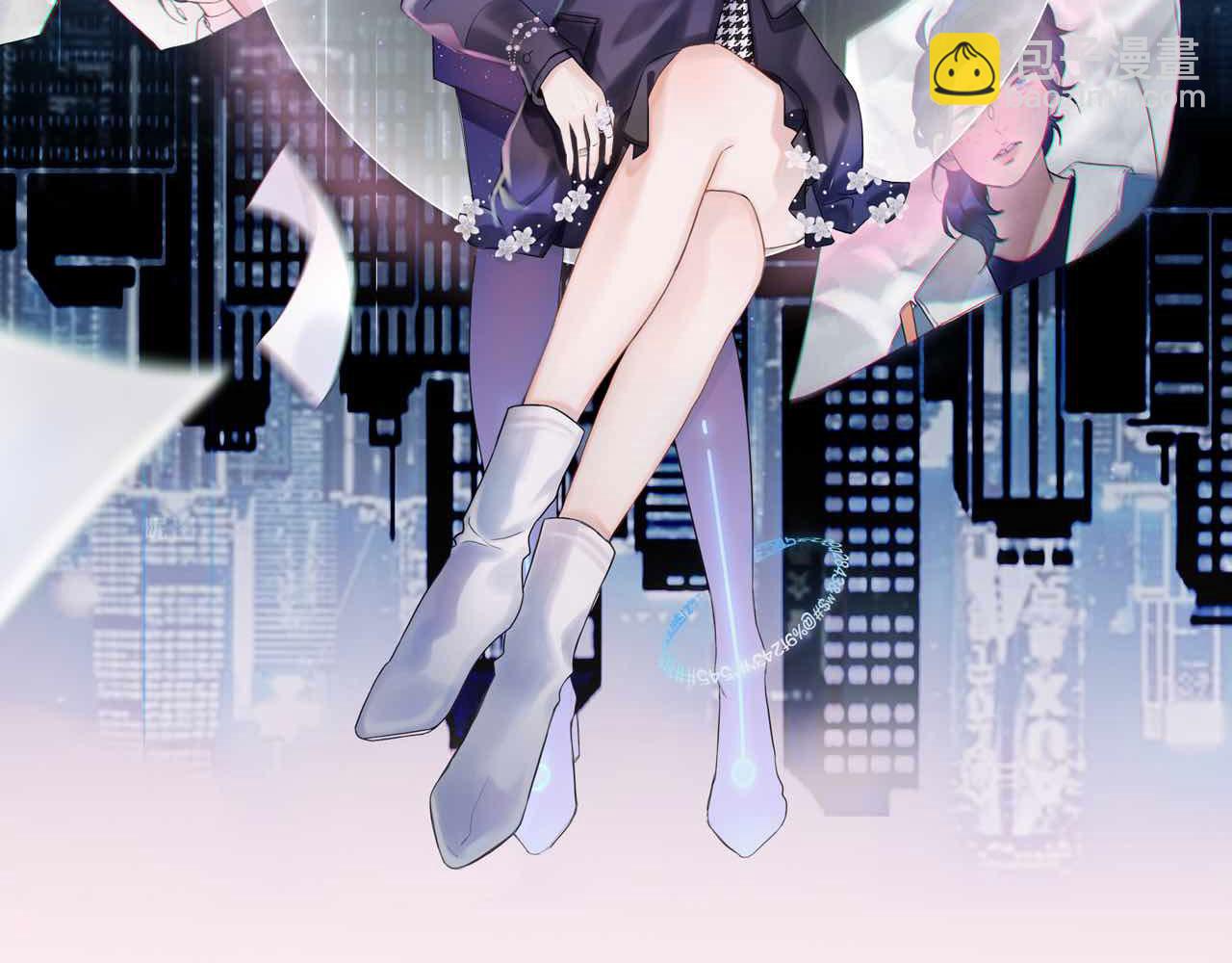 《前任战争3-好女孩》最终话 做自己的好女孩 第2页