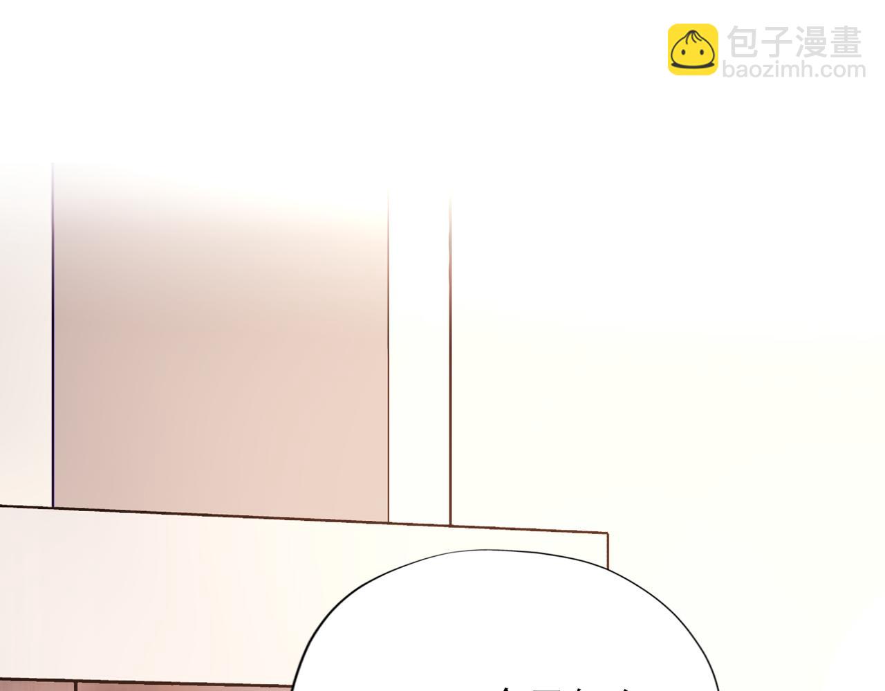 《前任战争3-好女孩》最终话 做自己的好女孩 第30页