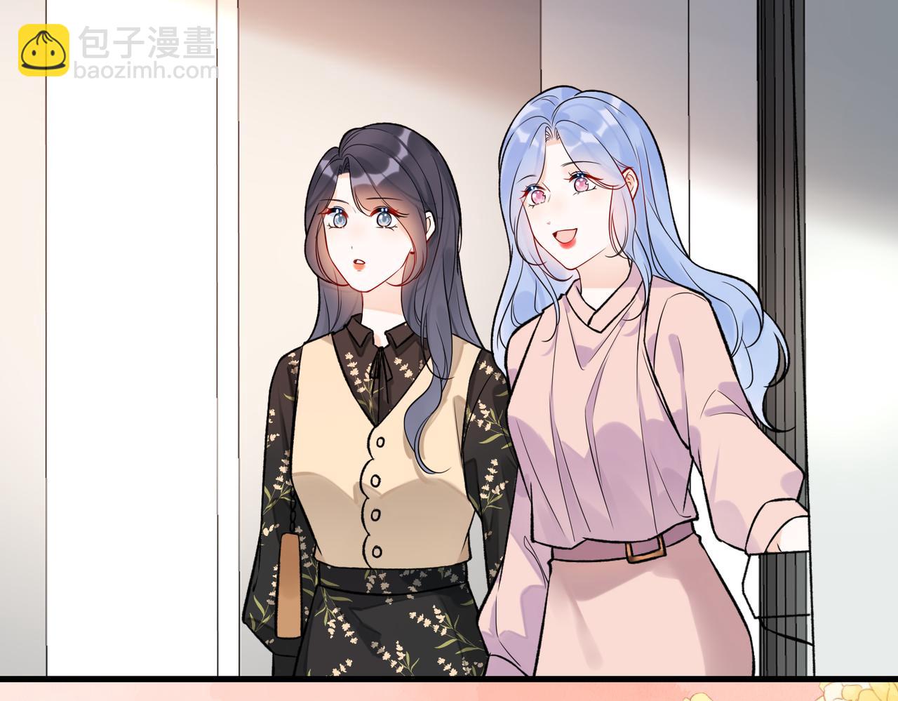 《前任战争3-好女孩》最终话 做自己的好女孩 第35页