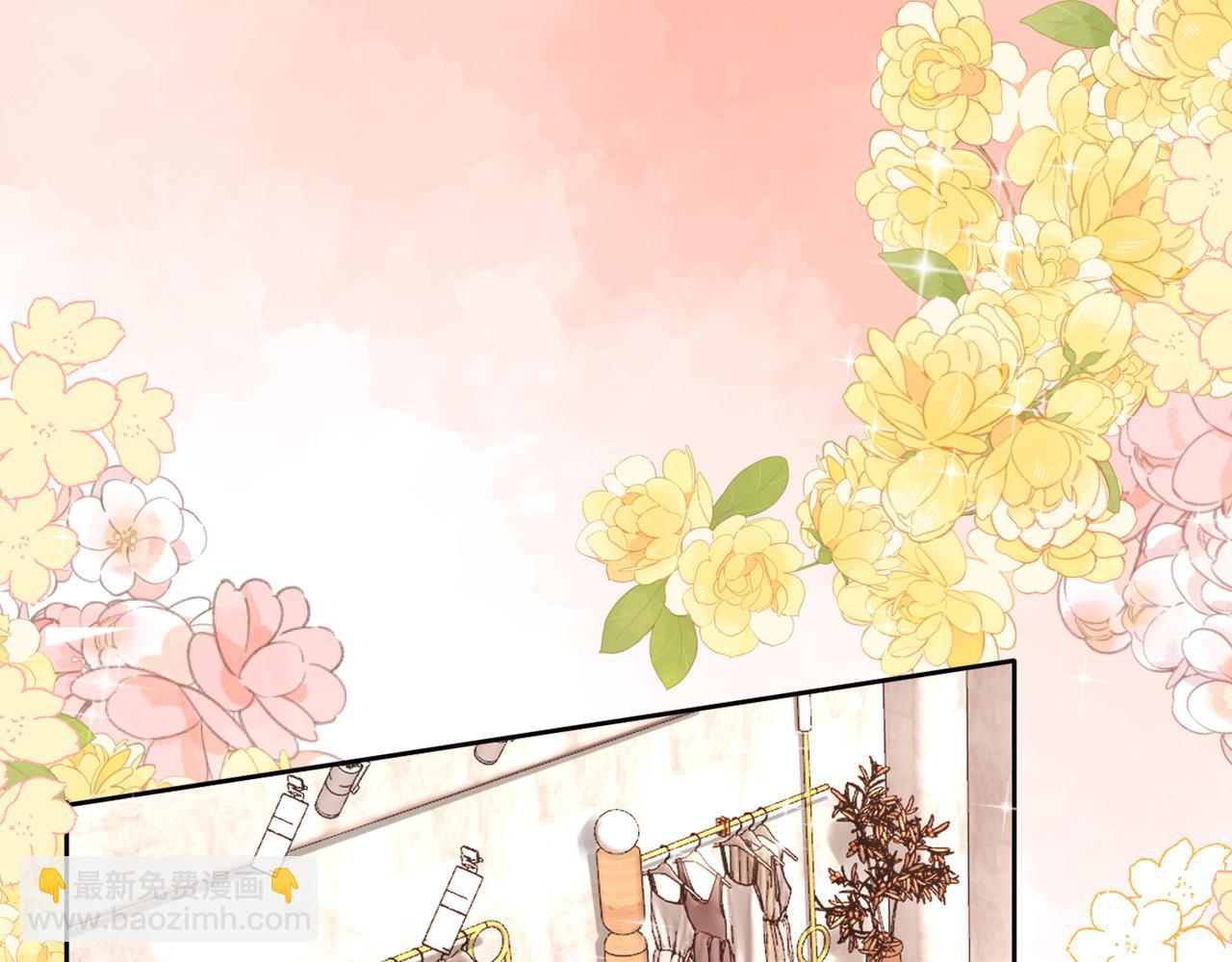 《前任战争3-好女孩》最终话 做自己的好女孩 第36页