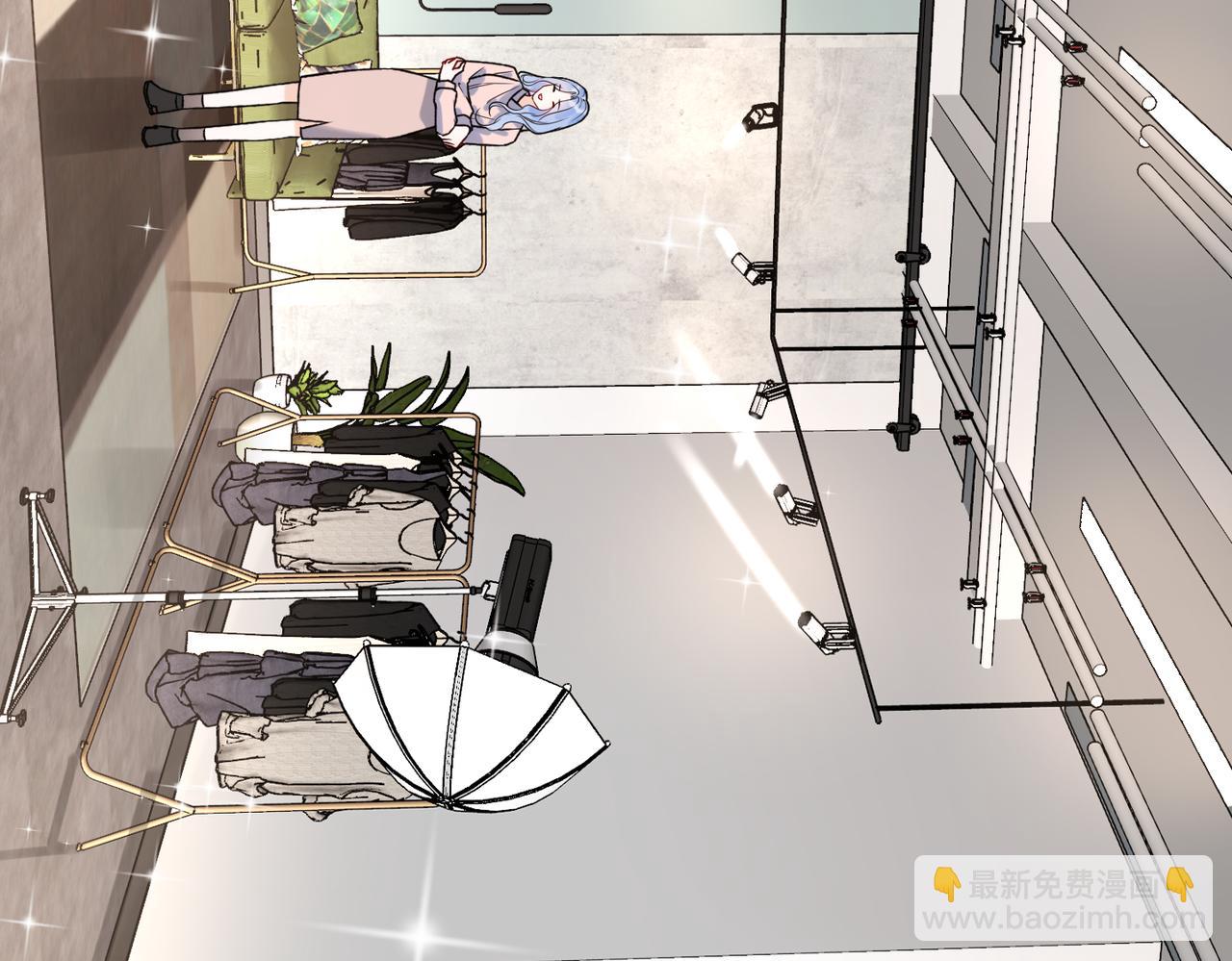 《前任战争3-好女孩》最终话 做自己的好女孩 第41页